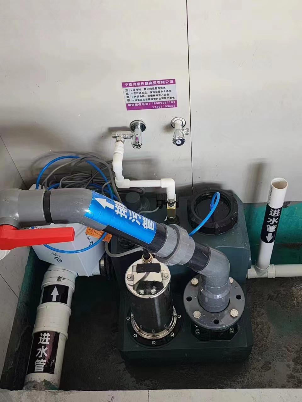 智流污水提升器 智流污水提升器