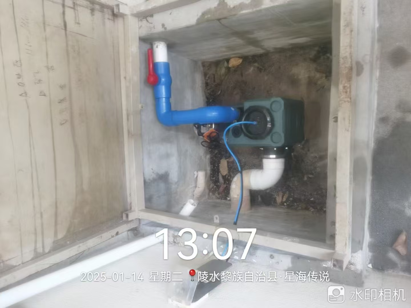 污水提升泵 污水提升泵