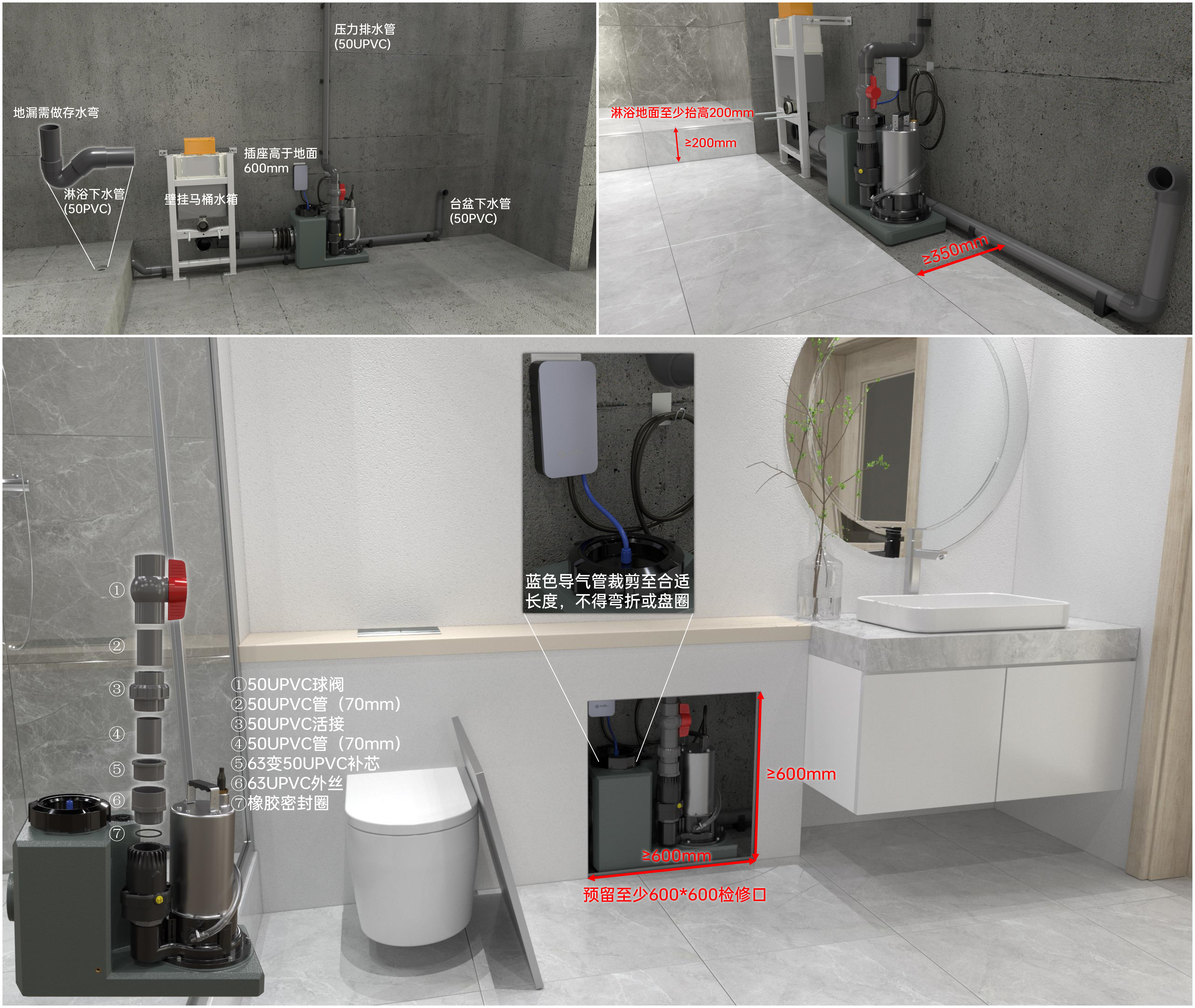 污水提升泵 污水提升泵